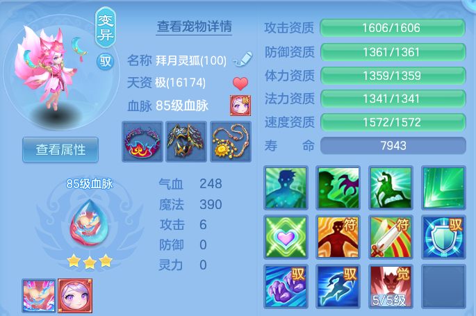 微信图片_20260614110212.png