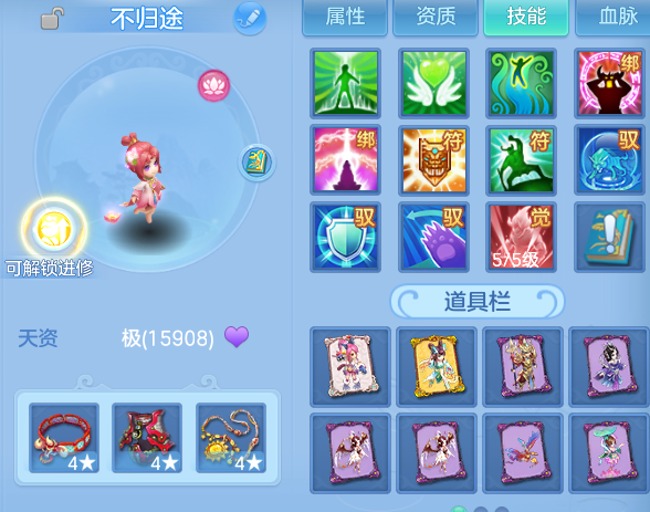 微信图片_20260614110249.png