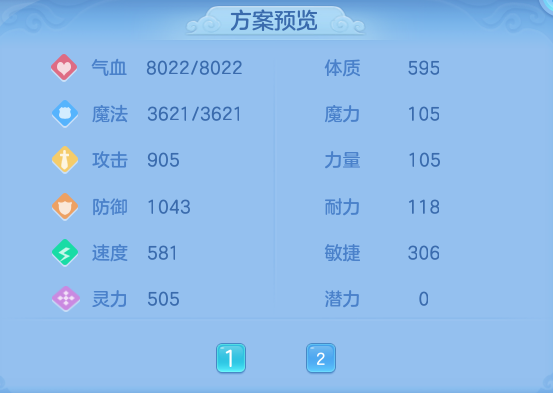 微信图片_20260614110414.png