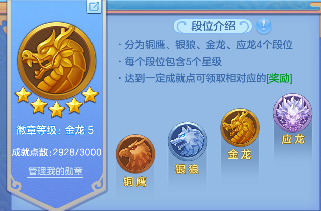 微信图片_20260614110410.png