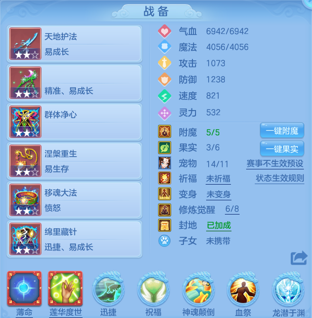 微信图片_20260614111820.png