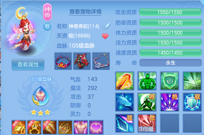微信图片_20260614112201.png