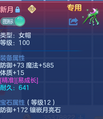 微信图片_20260614111835.png
