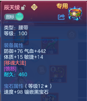 微信图片_20260614111852.png