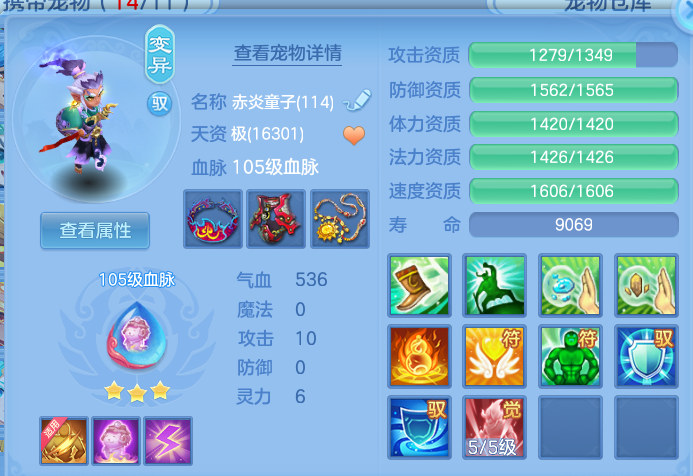 微信图片_20260614112224.png