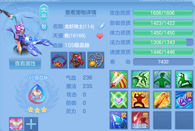 微信图片_20260614112233.png
