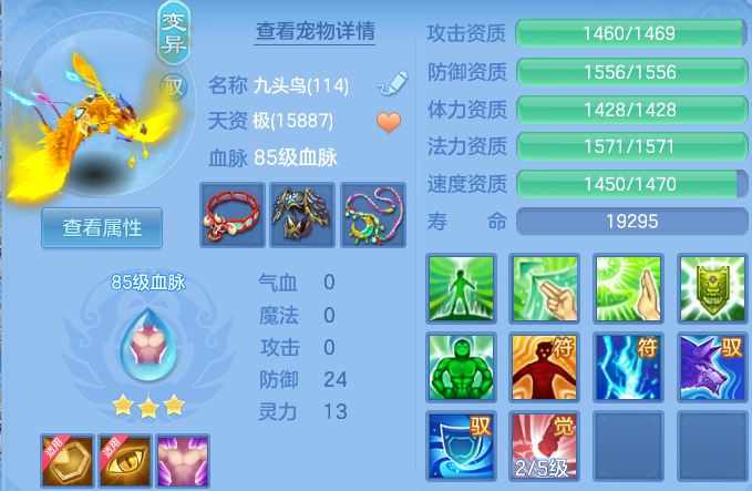 微信图片_20260614112237.png