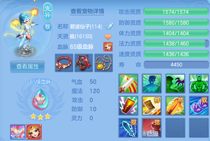 微信图片_20260614112300.png