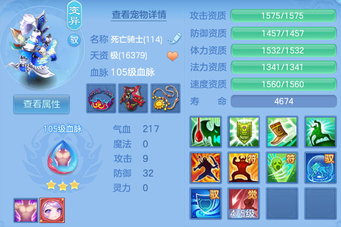 微信图片_20260614112304.png