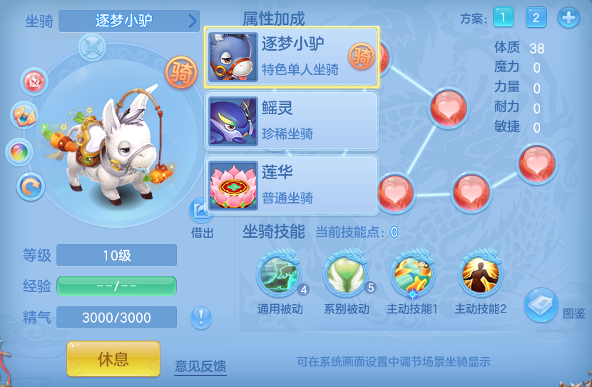 微信图片_20260614112356.png
