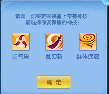 微信图片_20260614122641.png