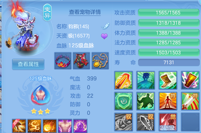 微信图片_20260614122852.png
