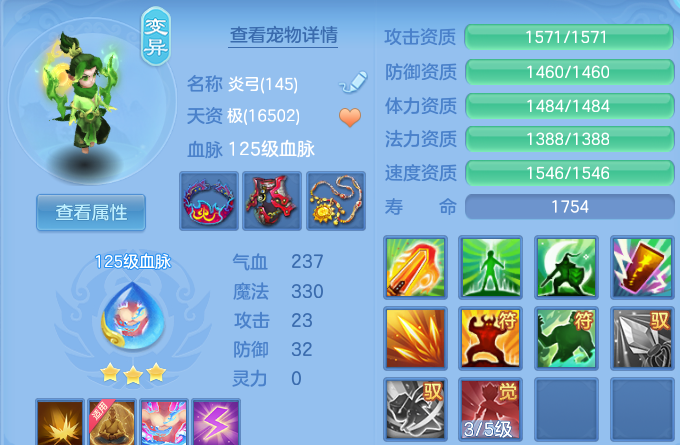 微信图片_20260614122901.png