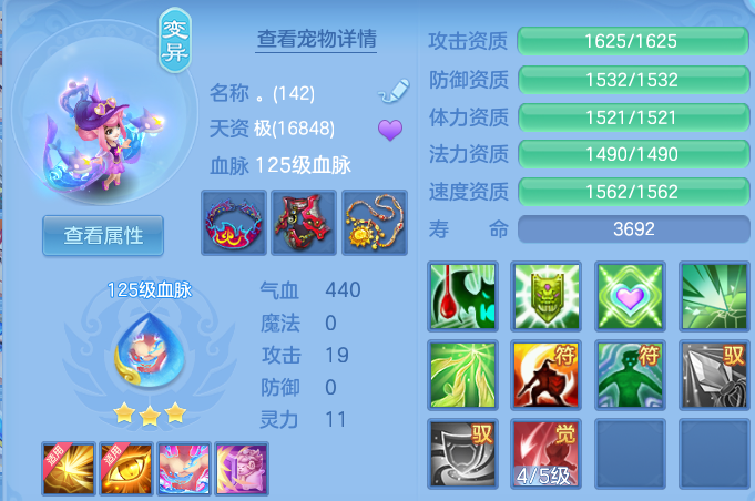 微信图片_20260614122926.png