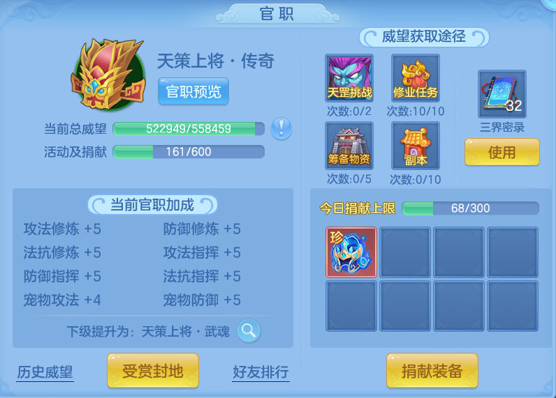 微信图片_20260614123303.png