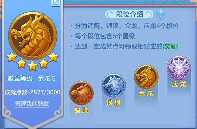 微信图片_20260614123254.png