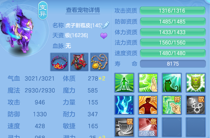 微信图片_202606141229261.png