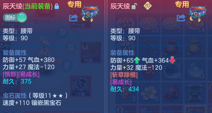 微信图片_20260614162058.png
