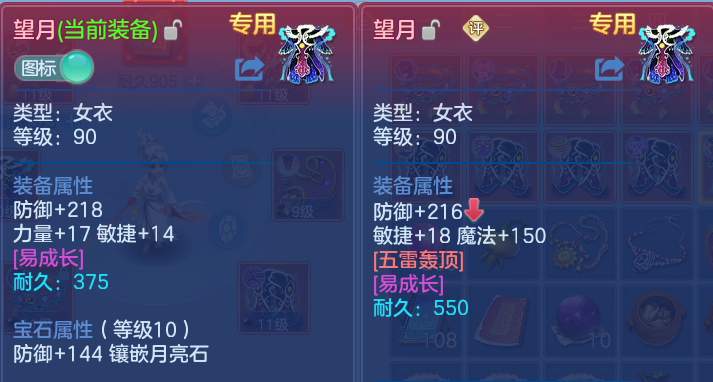 微信图片_20260614162046.png