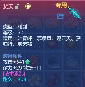 微信图片_20260614162036.png