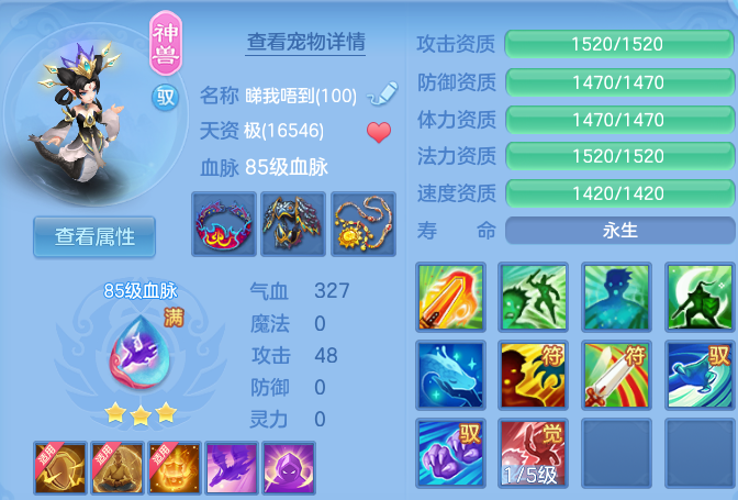 微信图片_20260614162221.png