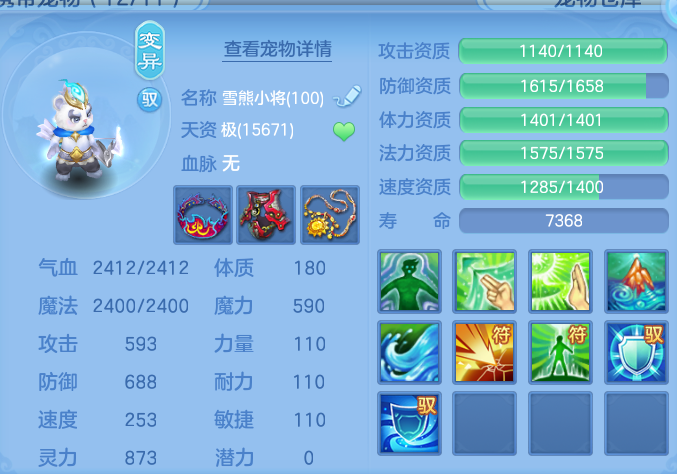 微信图片_20260614162327.png