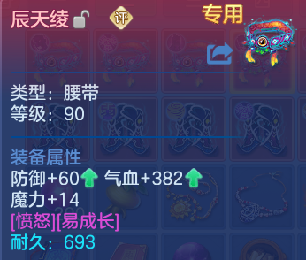 微信图片_202606141621101.png