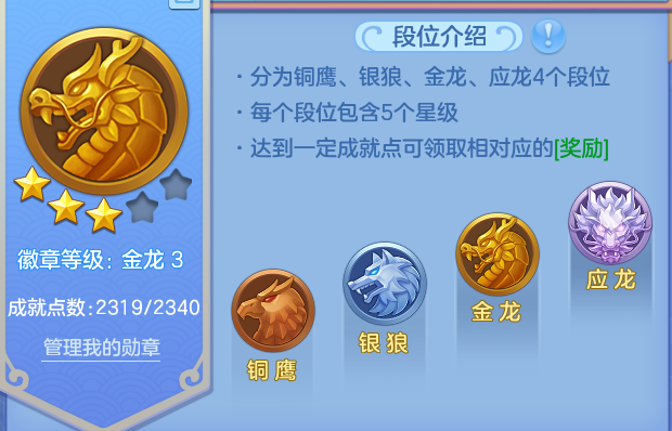 微信图片_20260614162343.png