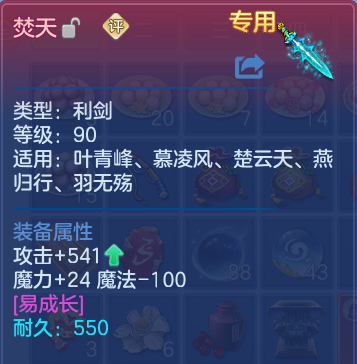 微信图片_202606141620321.png
