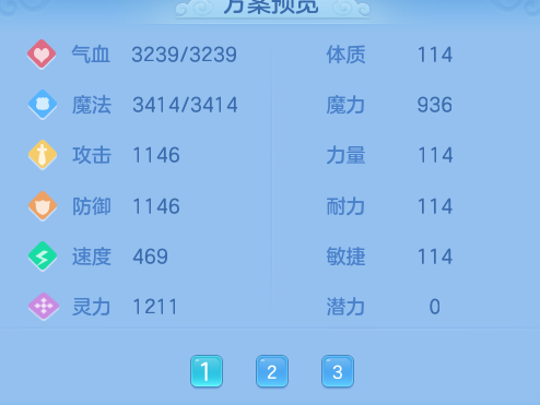 微信图片_20260614185232_46_18541.png