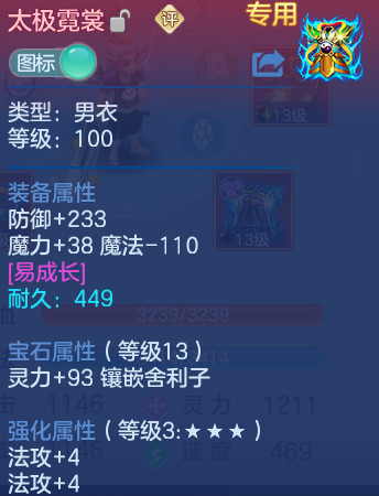 微信图片_20260614185232_52_18541.png