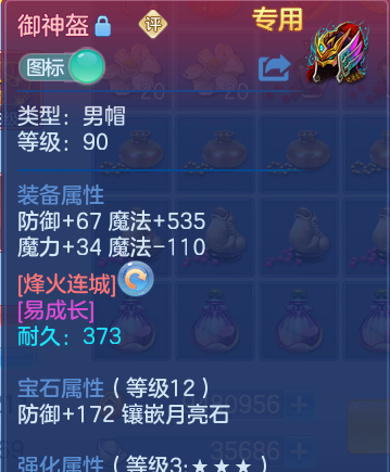 微信图片_20260614185234_54_18541.png