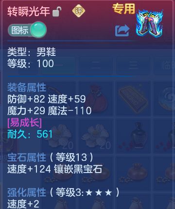 微信图片_20260614185234_56_18541.png