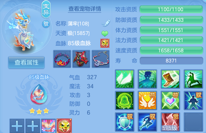 微信图片_20260614185758_60_18541.png