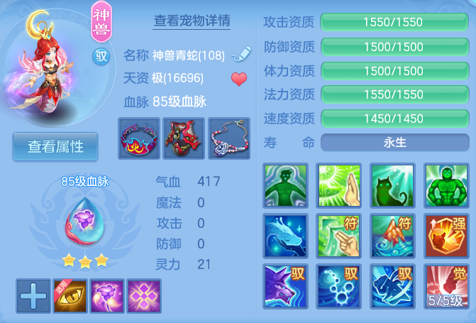 微信图片_20260614185759_62_18541.png