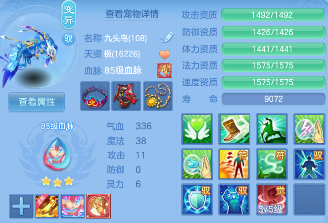 微信图片_20260614185835_71_18541.png
