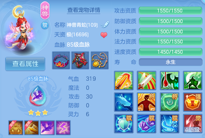 微信图片_20260614185759_63_18541.png