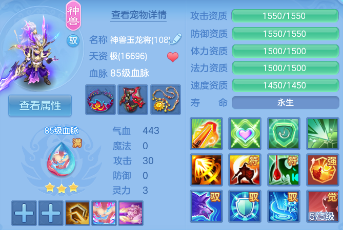 微信图片_20260614185759_67_18541.png