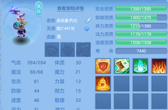 微信图片_20260614185835_73_18541.png