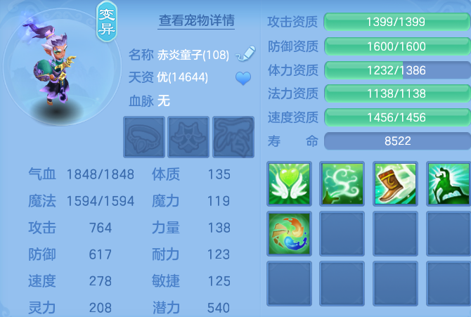 微信图片_20260614185835_74_18541.png
