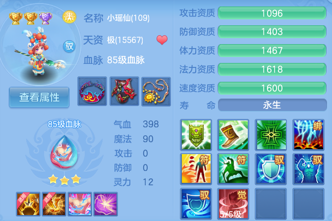 微信图片_20260614185909_75_18541.png