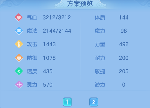 微信图片_20260614225057_22_18577.png