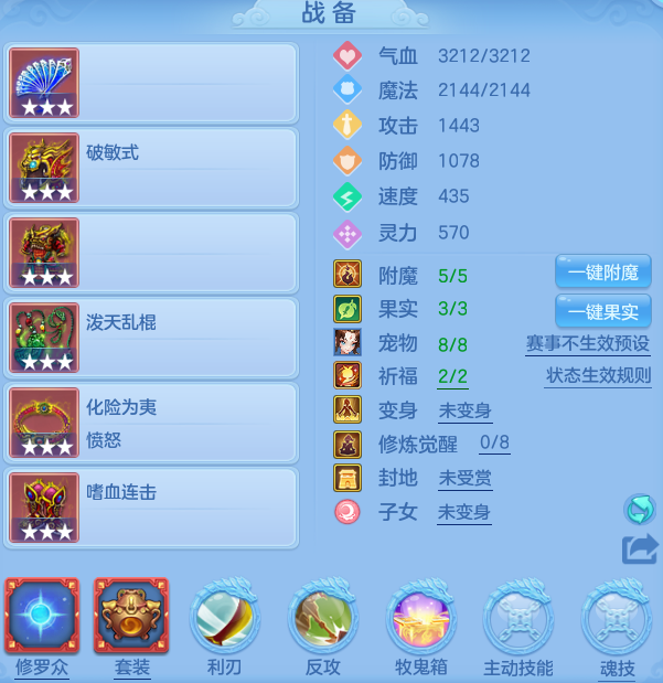 微信图片_20260614225058_26_18577.png