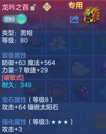 微信图片_20260614225353_31_18577.png