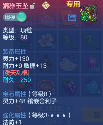 微信图片_20260614225453_32_18577.png