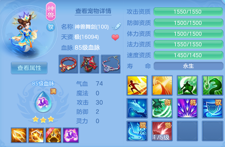 微信图片_2026-06-14_232737_826.png
