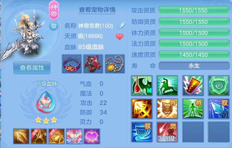 微信图片_2026-06-14_232758_990.png