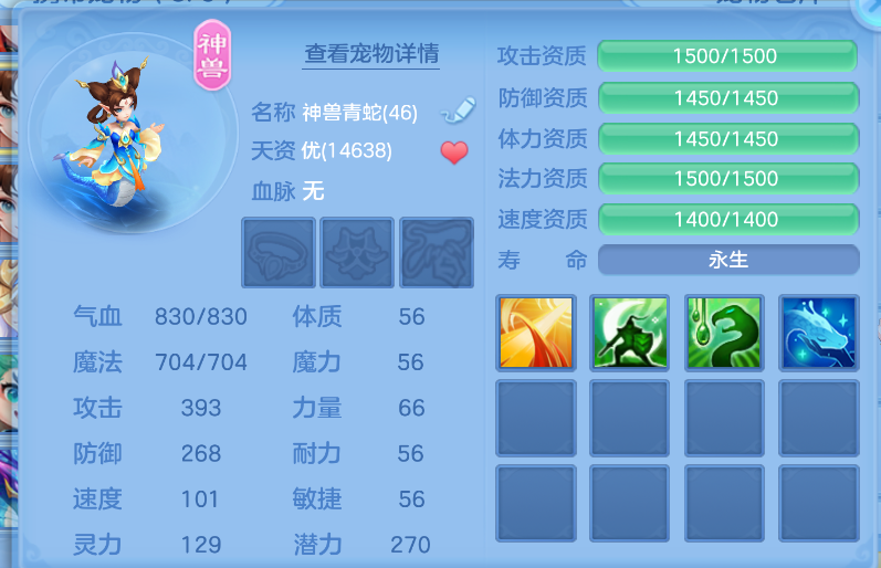 微信图片_2026-06-14_232740_764.png