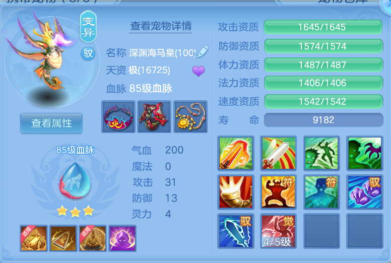 微信图片_2026-06-14_232804_329.png