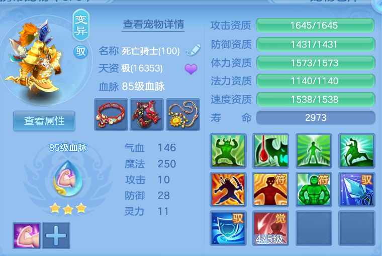 微信图片_2026-06-14_232806_985.png